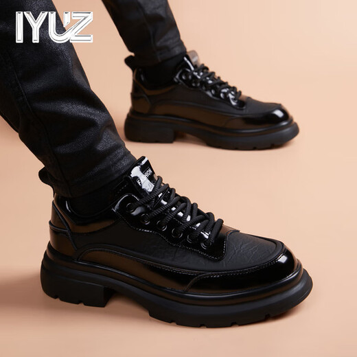 IYUZ brand light luxury men's shoes 2025 wedding leather shoes men's British style versatile business shoes men's genuine leather casual leather shoes black-high-end men's shoes 42