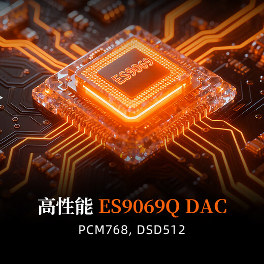 SHANLING Shanling (SHANLING) UA7 tube portable decoding amp small tail all-in-one mobile phone computer high resolution fidelity APP control 4.4 balanced Android Apple UA7 Galaxy Gray new product launch丨Free black and purple leather case