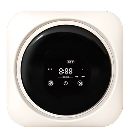 Xiaomi Guoba underwear cleaning machine new mini drum household fully automatic washing and drying all-in-one convenient installation-free household underwear cleaning drum wall-mounted model