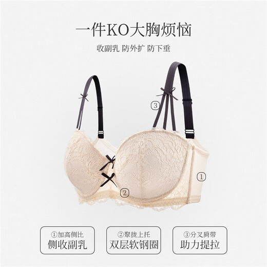 Purple Landi Breast Big Show Small Summer Thin Large Size Underwear Women's Push-Up Adjustable Bra to Shrink Secondary Breasts and Prevent Sagging Whitening-Skin 90F