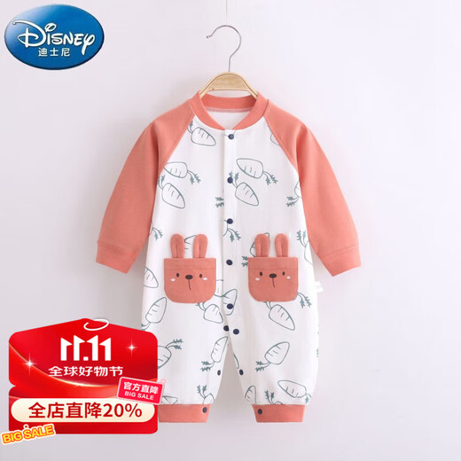 Disney (Disney) 2025 baby clothes spring and autumn jumpsuits for boys and girls early autumn boneless pure cotton newborn long-sleeved suit red 11153 66cm 3-6 months 3-6 Disney (Disney) 2025 baby clothes spring and autumn jumpsuits for boys and girls early autumn boneless pure cotton newborn long-sleeved suit red 11153 66cm 3-6 months 3-6