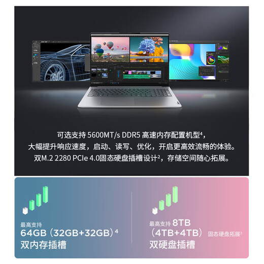 ThinkPad Lenovo ThinkBook16+ 2025 20% subsidy laptop computer High-performance standard pressure thin and light notebook business office student designer portable game notebook optional 16 25 new Core 5 32G memory 1T solid state TB16 official genuine丨National joint warranty丨Support verification丨Customization