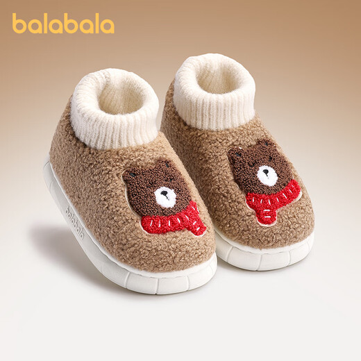 Balabala children's slippers cotton slippers boys cute girls indoor home children's bags and baby plush slippers