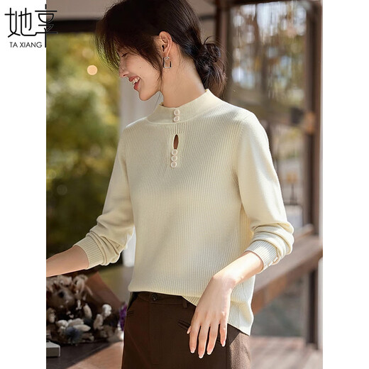 She Enjoys Knitted Sweater Women's Half Turtle Collar Knitted Bottoming Shirt Autumn and Winter Solid Color Slim Top Sweater Women T54Z121