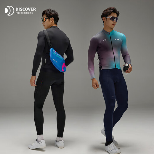 EVR Autumn and Winter Double Arrow Cycling Pants Men's Velvet Bib Trousers Warm Black Fleece XL