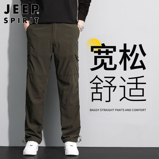 Jeep Spirit Jeep Casual Hosen Herbst Herbst Hose Men Multi-Pocket Workwear Männer dunkelgrau xl