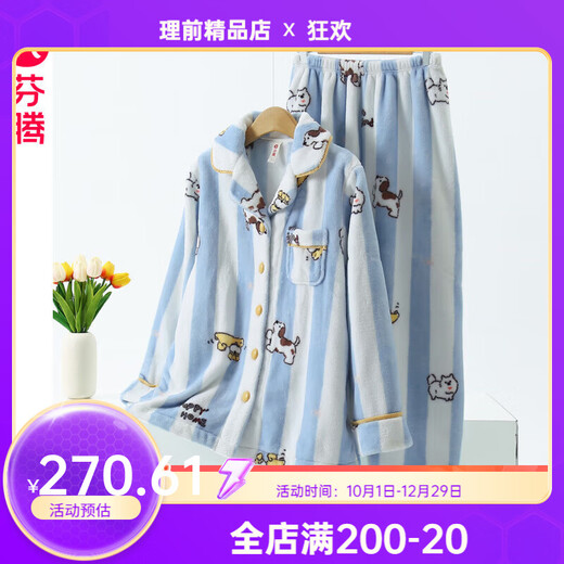 FENTENG FENTENG autumn and winter coral velvet pajamas plus velvet thickened cartoon cute M recommendation 90-110Jin Jin equals 0.5 kg