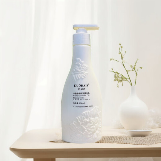 L UODAIS official elastin perfume type curly hair moisturizing care volume fluffy styling care essence styling long-lasting protection normal Specifications 300ml