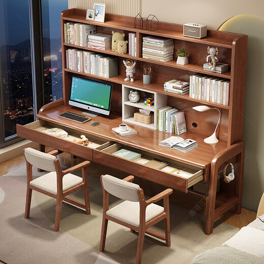 Huixun solid wood desk bookshelf integrated computer desk desk home bedroom extended study table student double writing desk walnut #double desk + bookshelf 160cm*60cm*75cm total height 190cm