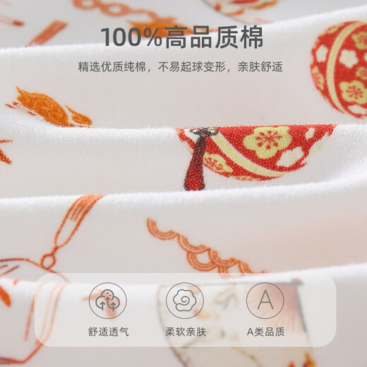 Baby clothes for newborns, New Year's Eve clothes, jumpsuits for the full moon, baby's 100th birthday, festive red pajamas