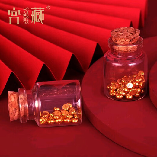Palace collection of gold beans 1g pure gold 9999 pure gold 1g gold beans investment pimple money saving commemorative gift HD gold beans 3 grams