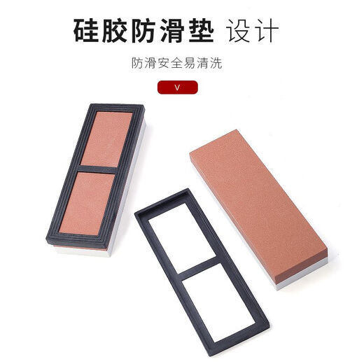 Qinkai Qiantang whetstone double-sided white corundum whetstone for household kitchen knives, special thickness double-sided ultra-fine grinding oil stone 240/800 mesh (coarse grinding model)