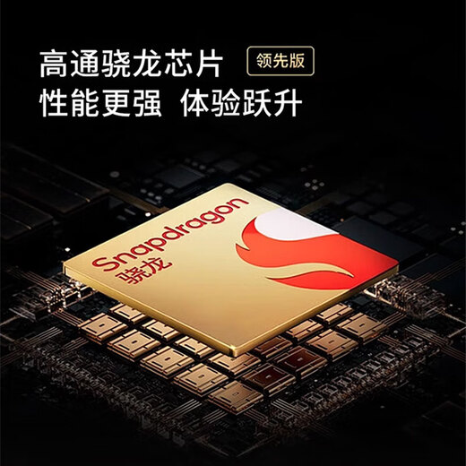 Huaiguang Changzong 5G Qualcomm Snapdragon chip de gama alta canal completo wifi portátil tarjeta enchufable tarjeta de red inalámbrica Gigabit enrutador móvil de banda ancha viajar al extranjero compañero de negocios global 5G Qualcomm Snapdragon chip enrutador de tarjeta enchufable Global Pass tres en uno