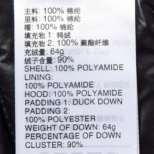 Adidas Women's Hooded Winter Warm Outdoor Leisure Sports Down Jacket L