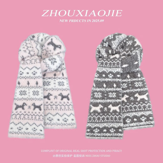 Fair Isle style cute cat double-sided knitted scarf for women autumn and winter warm retro all-match scarf windproof and cold-proof blue and white cat one size