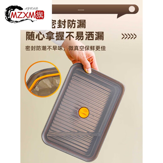 MZXM German imported quality 316 stainless steel dumpling freezing box food-grade wonton dumpling quick-frozen storage box refrigerator 1 pack 316L antibacterial dumpling box-2400ml