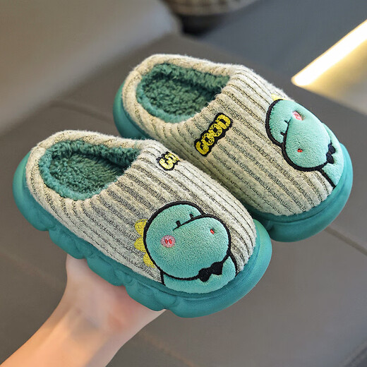 Children's Cotton Slippers Boys Winter Cartoon Cute Anti-Slip Indoor Home Soft Sole Parent-child Baby Slippers Upgraded Eco-friendly Material Coffee Capibala Bag Heel 12 35/36 Size (Shoe Inner Length 21CM Suitable for Foot Length 20