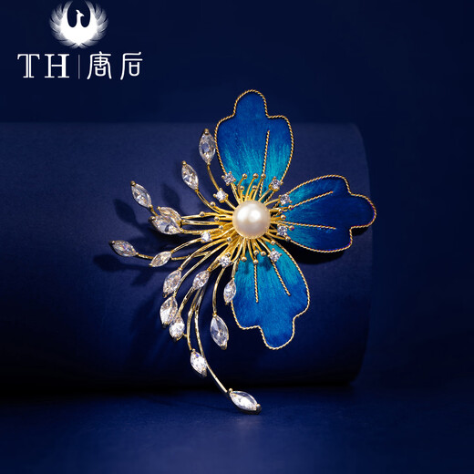 After the Tang Dynasty, pick up flowers and make spring brooch, high-end women's new Chinese style intangible velvet flower brooch, freshwater pearl pick up flowers and make spring