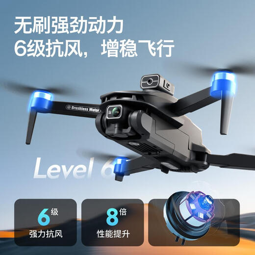 V168 GPS sans balais haute définition 8K photographie aérienne drone intelligent d'évitement d'obstacles avion télécommandé à quatre axes 6K sans balais * évitement d'obstacles * positionnement du flux optique