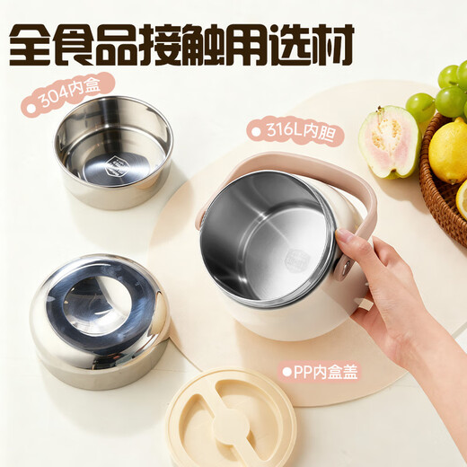 Suncha 316L insulated lunch box 24 hours extra long insulated bucket food grade large capacity lunch box for office workers in winter