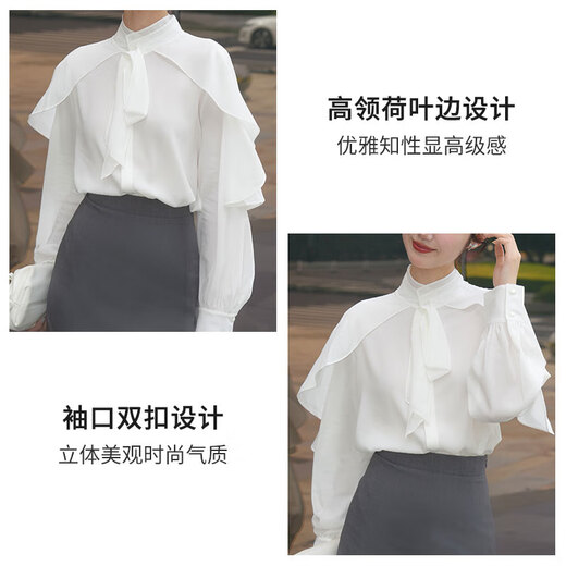 GIRDEAR Human Tea White New Palace French Fashion Romantic Ribbon Premium Shirt 130079 Black M (3)