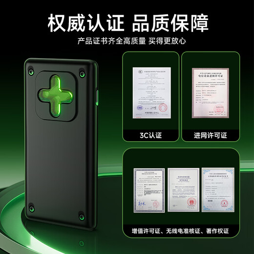 闪鱼5g随身wifi6移动无线网卡免插卡路由器无限速流量车载便携网络高速mifi移动热点wifi穿墙王笔记本 【5G狂暴款】网速300-500M+ 电竞、直播