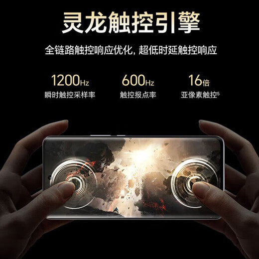 HONORX50GT cooling, long battery life, 5800mAh large battery, 100 million pixel Snapdragon 8+ chip, student gaming smartphone