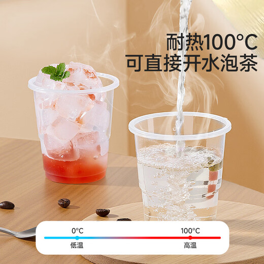 Meiya disposable cups 200ml*60 transparent aviation cups, space cups, thickened food-grade plastic beverage tea cups