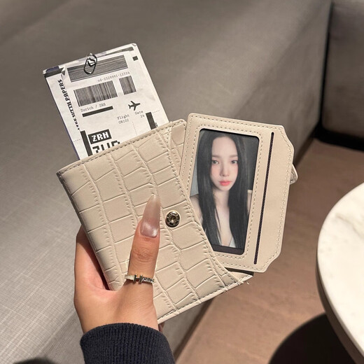 Bibk japonais portefeuille de cartes multifonction pour femmes Sac à niche simple pliable portefeuille en cuir multi-cartes nouveau style Y9227
