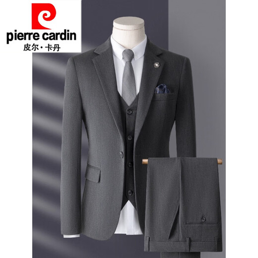 Pierre Cardin suit men's three-piece Korean style slim business casual suit groom wedding dress knitted 1 light gray top + pants shirt tie S