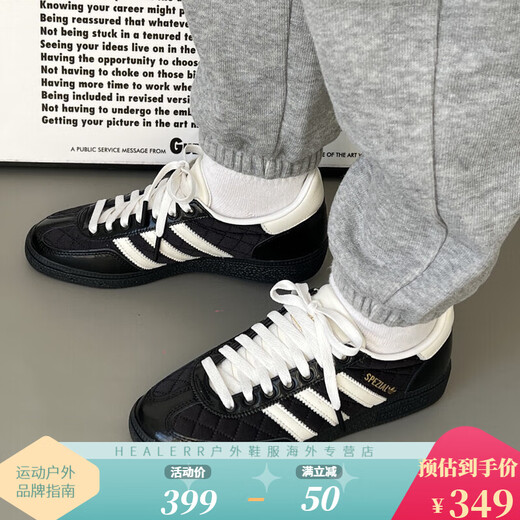 Adidas Handball Spezial Anti-Slip, zapatos de tablero retro casual resistente al desgaste DB3021 White HQ3518 Spot 39