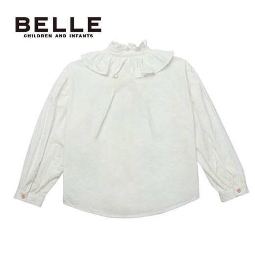 Belle casual and comfortable girls white long-sleeved shirt BB0518 white 150