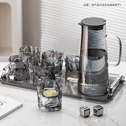 Dining General glass cold kettle set one pot six cups high borosilicate high temperature resistant 1500ml cold kettle set without tray