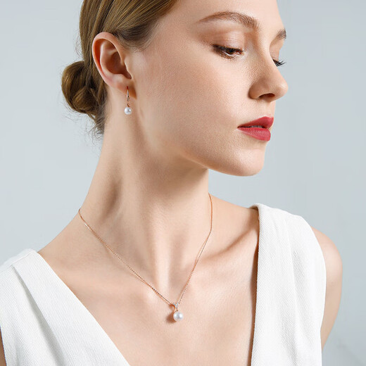 Lanlian Jewelry Akoya Seawater Pearl Necklace 18K Gold Pearl Pendant Birthday Gift for Wife 18K Gold Pearl