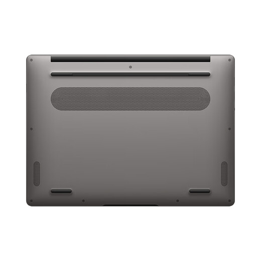 WIKO Hi MateBook 14 Core Ultra 2 Huawei Smart Selection Thin and Light Laptop Second Generation Core Ultra 5 16G 1T Extreme Night Gray Square Keyboard