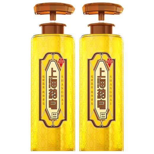 Shanghai Medicated Soap Sulfur Soap Liquid Soap Shampoo Sulfur Bath Men's Facial Cleansing Hand Washing Bath 620g*2 Bottles Easy to Rinse