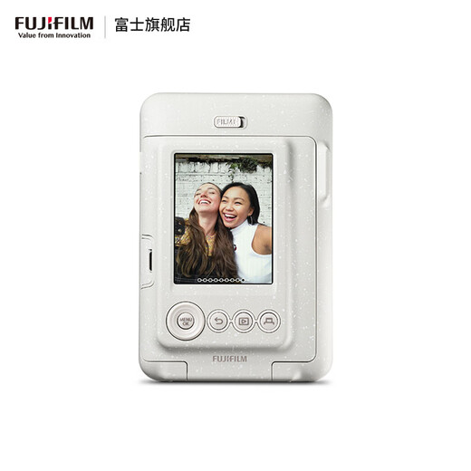 FUJIFILM instax Liplay digital-analog all-in-one instant printer 3-inch photo paper LiPlay lover white + 3-inch double pack, including standard + 20 pieces of photo paper, official standard