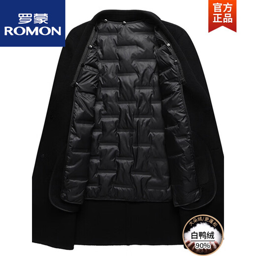 ROMON high-end double-sided woolen coat men's medium-length down gallbladder wool suit jacket casual woolen windbreaker 15X05 dark gray double-sided woolen coat M suitable for 95115Jin Jin equals 0.5 kg