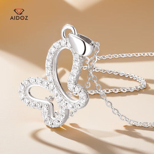 Aido Diamond pt950 Platinum Butterfly Necklace for Women Fashion Light Luxury Platinum Moissanite Diamond Chain Set Gift for Wife Platinum Butterfly Moissanite Diamond Necklace + Rose Gift Box
