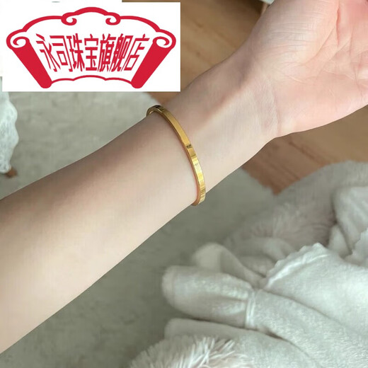 Yongsi 18K gold light luxury cold style minimalist ancient style open bracelet personality versatile bracelet high color retention