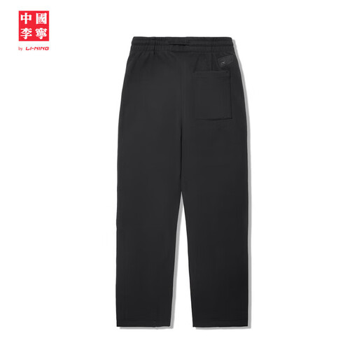 Li Ning China Li Ning Kung Fu丨Sweatpants Men's 25 New Autumn Fashion Casual Versatile Straight Leg Loose Sports Pants Black-2 M