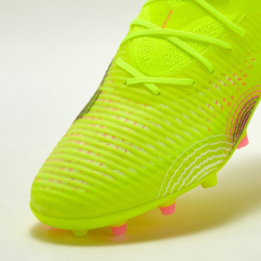 PUMA MG short spike Frisbee training football shoes for men and women artificial turf sports spikes FUTURE8 108364