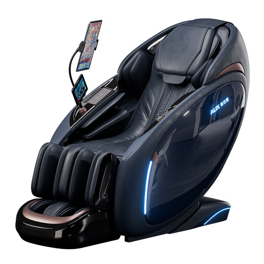 AUX 2025 new massage chair LH15A home full-body space capsule zero-gravity multi-functional smart electric massage sofa chair birthday gift for parents and parents on Mother’s Day Upgraded to high-end exclusive/black + 4D dual movement + model LH36L