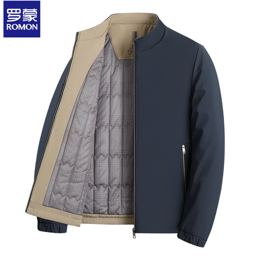 ROMON Warm Stand Collar Jacket Men's Jacket 2025 Winter Velvet and Cotton Business Casual Men's Jacket Dad Top Black Cotton XL