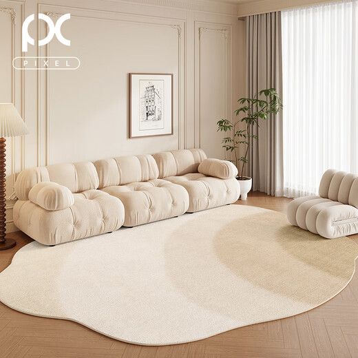 
Pixel carpet living room light luxury irregular bedroom bedside blanket cream style special-shaped floor mat 2025 new style carefree Xingruo 11973 160cm*230cm [living room]