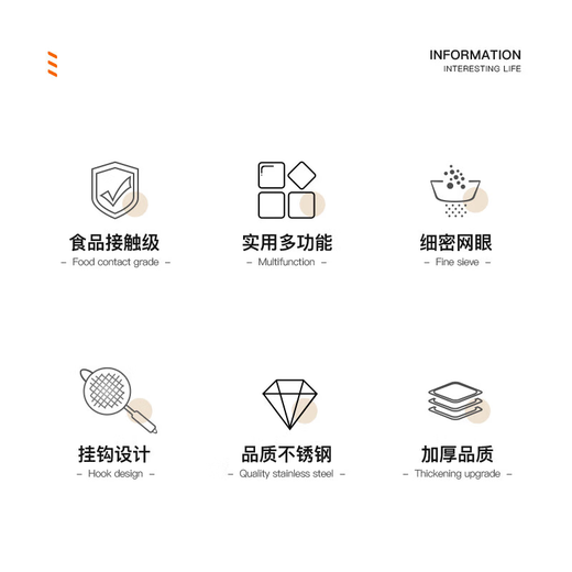 SUPOR stainless steel flour sieve, baking sieve, traditional Chinese medicine bean berry juice foaming filter, fine mesh, non-caking, large flour sieve