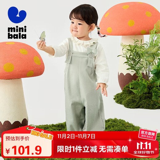 Mini Bala shopping mall same style girls overalls 2025 new loose fashionable baby trousers
