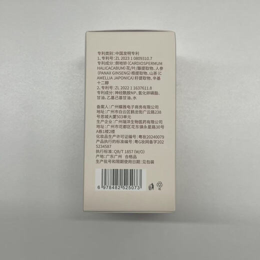 DR JEVEITAL Dr. JEVEITAL Foot Cream, Cracked Feet Cream, Heel Anti-Dry Cracks, Horse Oil Stick, Cracks, Cracks, Frozen Crack Cream, Anti-Dry Hands and Feet Cream