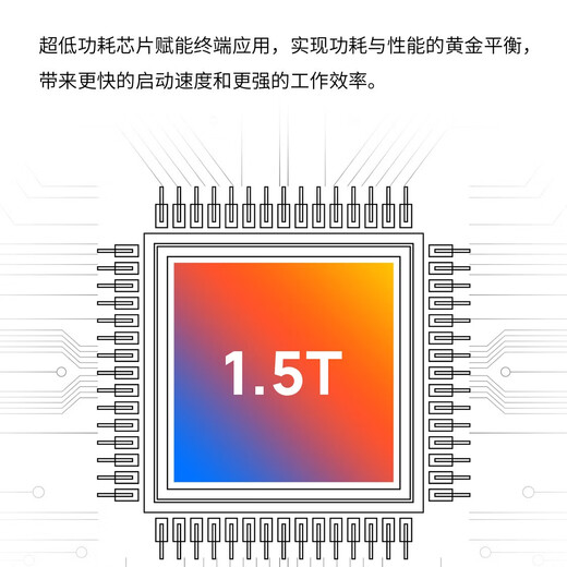 Pulian (TP-LINK) battery-assisted heating, lifetime traffic-free 4G solar surveillance camera monitor 360-degree no blind spots with night vision panoramic full-color home outdoor outdoor mobile phone remote