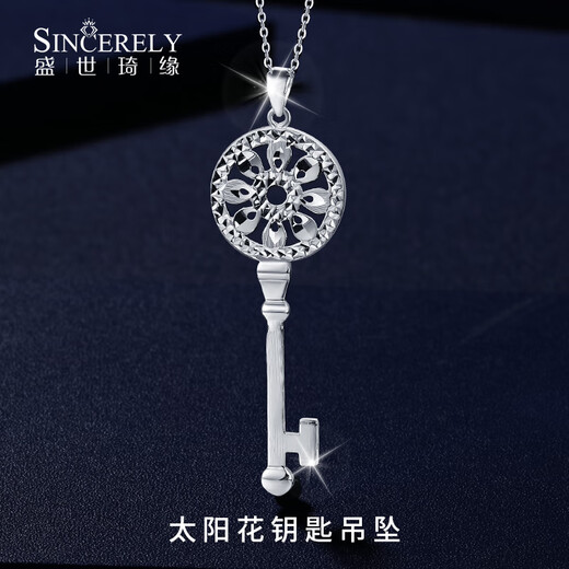 Shengshi Qiyuan pt950 platinum pendant for women alone platinum necklace women's pendant alone pendant necklace set of platinum necklace for women platinum necklace 45-48cm + pendant 11-12 grams